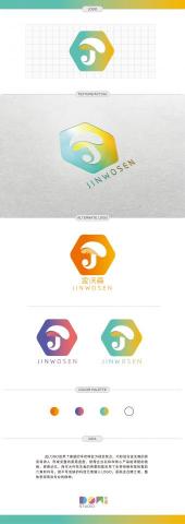 DoMi  Studio - 這是一家專門生產菌菇的生物科技公司, 六角形的化學結構形象加上科技感的配色與鮮明簡約的菇菇造型, 完全符合客戶需求!