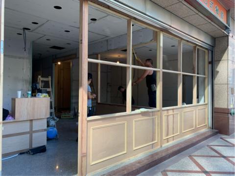 知硯室內裝修設計有限公司 - 桃園藝文特區-牙醫診所施工中