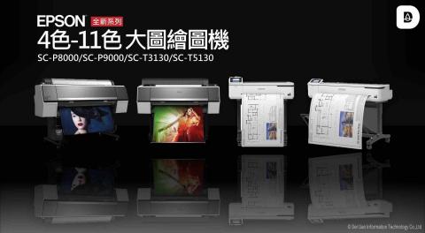 在家兼職接案 - Banner