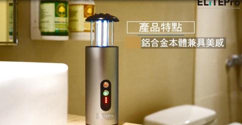 Alan Shih - 生活用品3D拍攝