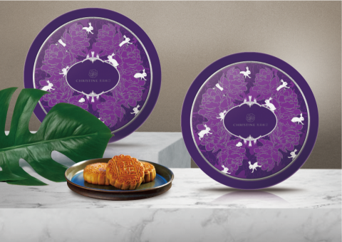 1(9_9)6.studio - 克莉絲汀中秋月餅盒設計