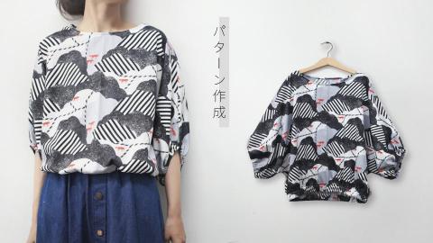 CariceKao(吱吱)攝影工作室 - 服飾拍攝 CariceKao(吱吱)攝影工作室 - 服飾拍攝