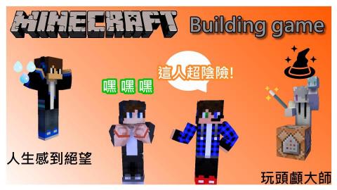 康應杰 - 影片封面