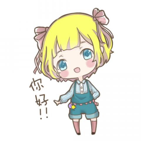 提供動漫avbb服務的專家阿沂