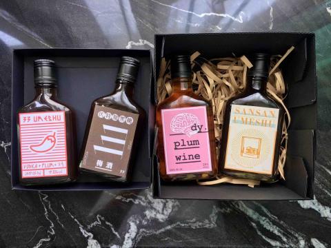 33 Design - 自製梅酒酒標