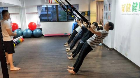 郁健健康管理訓練學苑 - TRX團課