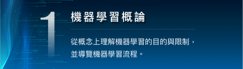 劉君伶 - 網站小banner