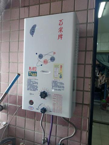 祥林廚具設計裝修 - 百樂，桃園深耕50年的老品牌，全台都有服務站，安全有保障！特別的是這台機身上方有作屋頂式，以防東西掉進去，還有高階的電池容量顯示