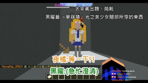 康應杰 - 影片連結:https://www.youtube.com/watch?v=h8LU6xt-a1k&t=115s