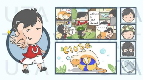 Liin_illustration - twitch_遊戲直播主案子 Liin_illustration - twitch_遊戲直播主案子