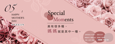 橙檸工作室 -  Banner