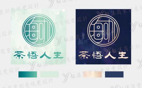 耘漾視覺平面設計 - 商標logo