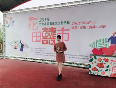 活動/婚禮主持人 Shaina -  活動/婚禮主持人 Shaina -