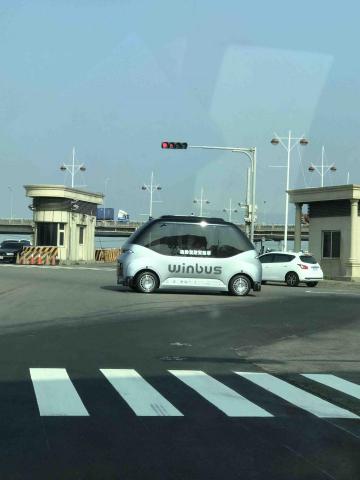 禾成景觀園藝 - 