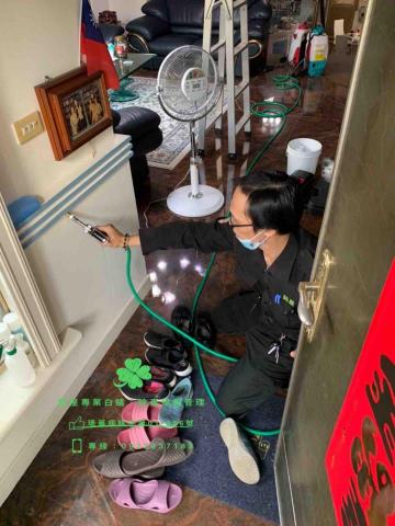 銡星有限公司 - 