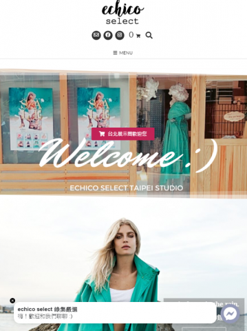 Laura Chang - 【Wordpress 架站網頁設計】
包帶類商品，含網頁內圖編修、排版、金流串接、API串接、電子報訂閱串接...等