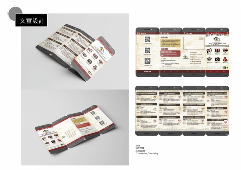 ʏᴏʏᴏ's 又是柚式 🍐 - 