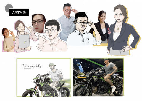 ʏᴏʏᴏ's 又是柚式 🍐 - 