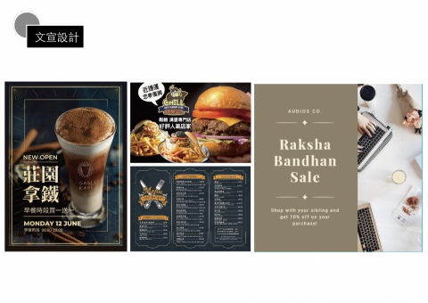 ʏᴏʏᴏ's 又是柚式 🍐 - 