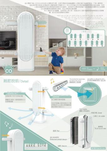 SAKI - 海報展版設計編排
A3 1500元
A2 2000元 
同一系列多張可優惠500-1000
(細節皆可討論)