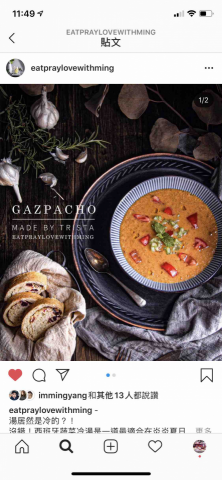 Trista’s cooking philosophy 餐桌 -  Trista’s cooking philosophy 餐桌 -