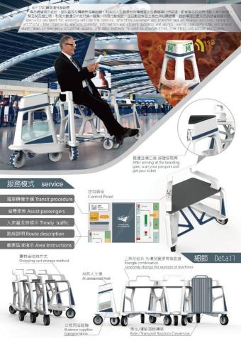 SAKI - 海報展版設計編排
A3 1500元
A2 2000元 
同一系列多張可優惠500-1000
(細節皆可討論)