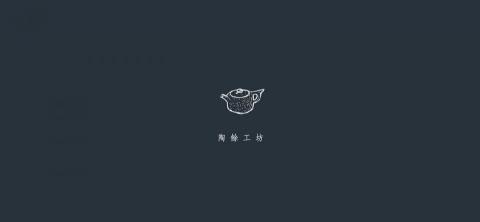 廖惠玲 - Logo設計