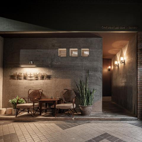 璞石創研設計工程有限公司 - 宜蘭-威士忌酒館 璞石創研設計工程有限公司 - 宜蘭-威士忌酒館