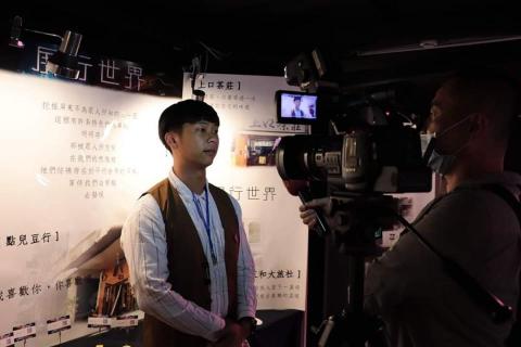 戴文浩 - 影視作品受訪