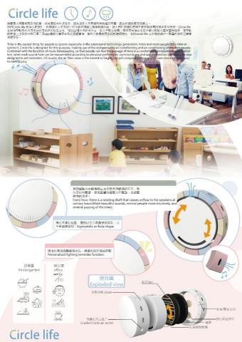 SAKI - 海報展版設計編排
A3 1500元
A2 2000元 
同一系列多張可優惠500-1000
(細節皆可討論)