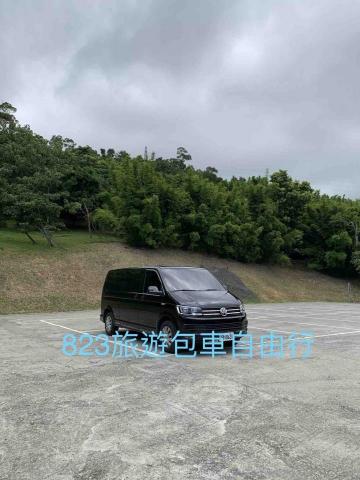 823旅遊 - VolksWagen福斯T6