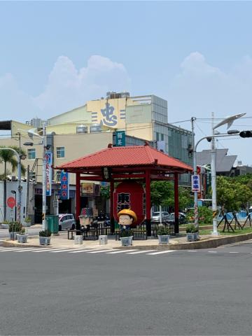 823旅遊 - 屏東縣東港鎮