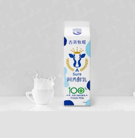 Jason Chen - 阿秀鮮乳包裝