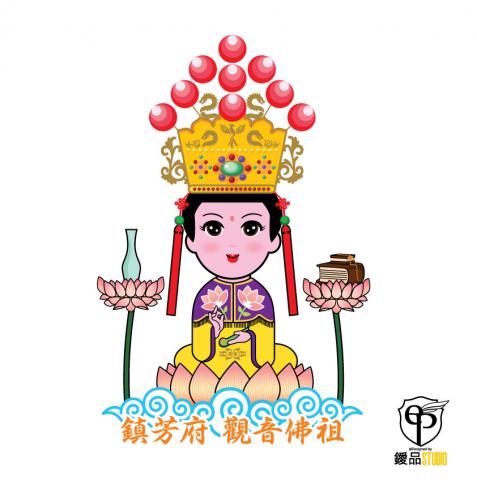 鑀品商業設計 - logo 設計