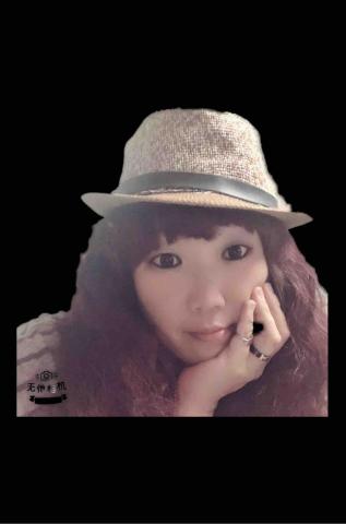 賈燕 - 照片去背