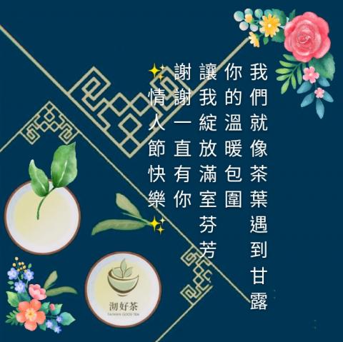 班吉工作室 - 小編圖文