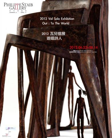 花漾量子文化有限公司 - 海報設計2