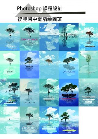 慕丞文創工作室 - 