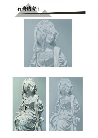 慕丞文創工作室 - 