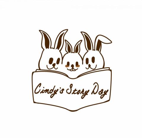 Cindy&rsquo;s Story Day英文啟蒙/一對一及團班 - Cindy&rsquo;s Story Day英文啟蒙