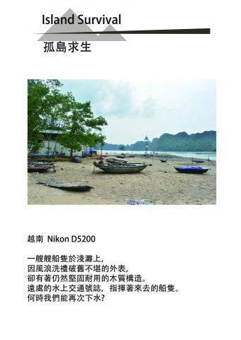 慕丞文創工作室 - 