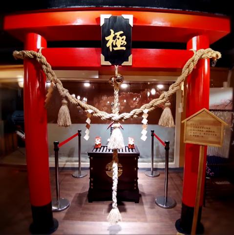 枂創意 - 活動道具設計/製作