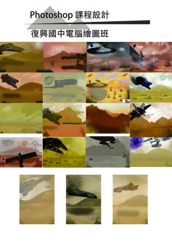 慕丞文創工作室 - 