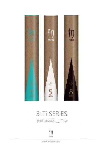 慕丞文創工作室 - 