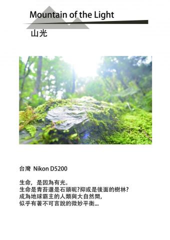 慕丞文創工作室 - 