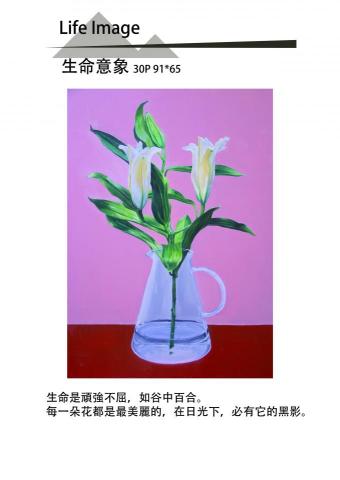 慕丞文創工作室 - 