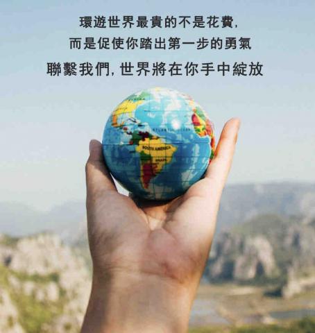 米瑞個人工作室 - 