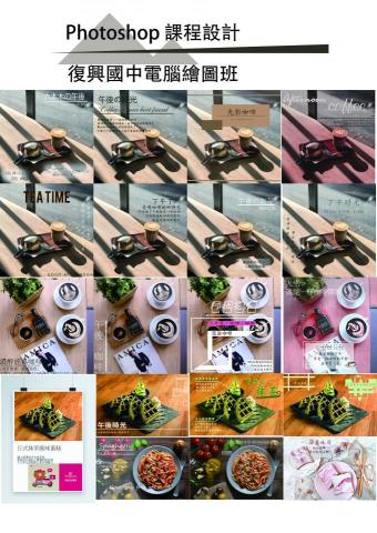 慕丞文創工作室 - 