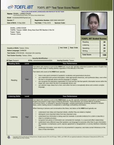 單莨淳 - 托福成績與評價