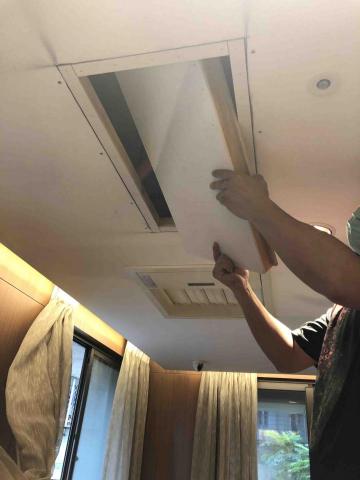 還未開始接非熟客，過幾天再看看 - 加開維修孔